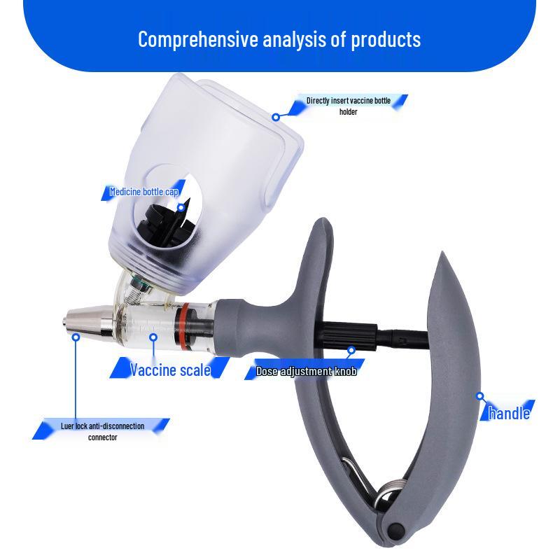 Регулируемый ветеринарный инъектор для вакцин 5 мл для свиней, крупного рогатого скота, овец и 2 мл для птицы