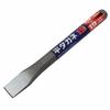 Flat Chisel, 19mm, TG-23