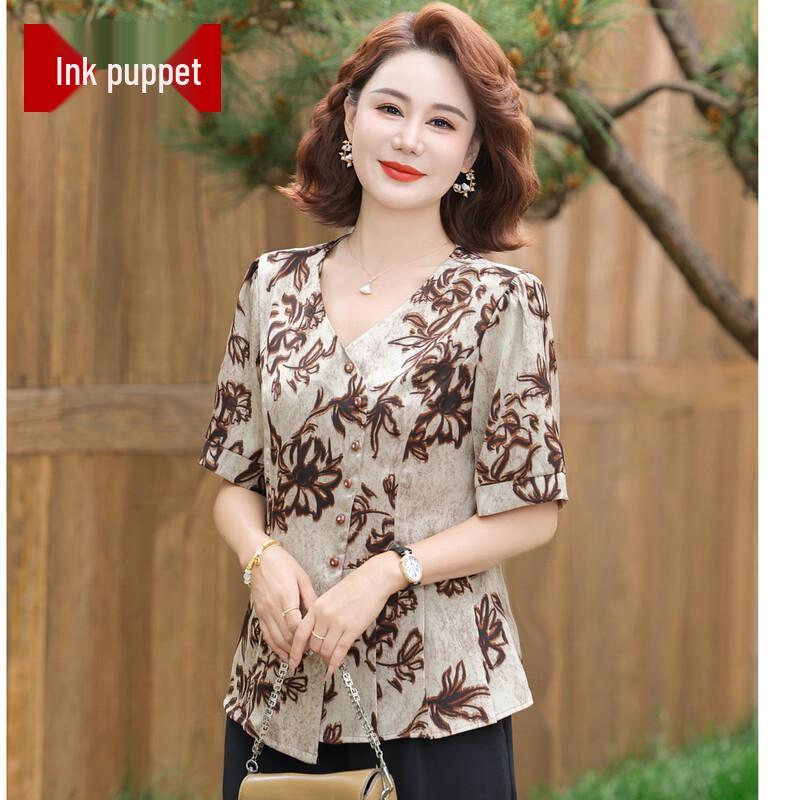 Elegant Women's Floral Print Short-Sleeve Blouse
