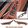 1 шт. для BMW 5 серии F10 F11, бежевый, черный, автомобильный левый и правый внутри, внутренняя ручка, внутренняя дверная панель, накладка