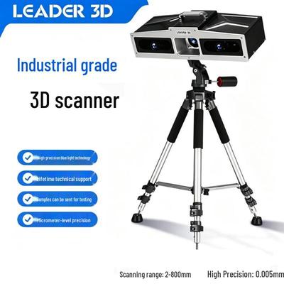 LEADER 3D G7-900 Промышленный 3D-сканер синего света