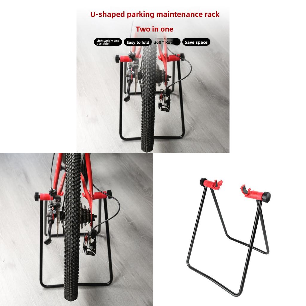Cycling Maintenance Triangle Holder With Folding Design For Mountain And Road Bikes