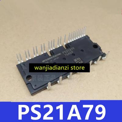Новый модуль PS21A79 IPM интеллектуальный силовой частотно-регулируемый вентилятор кондиционера