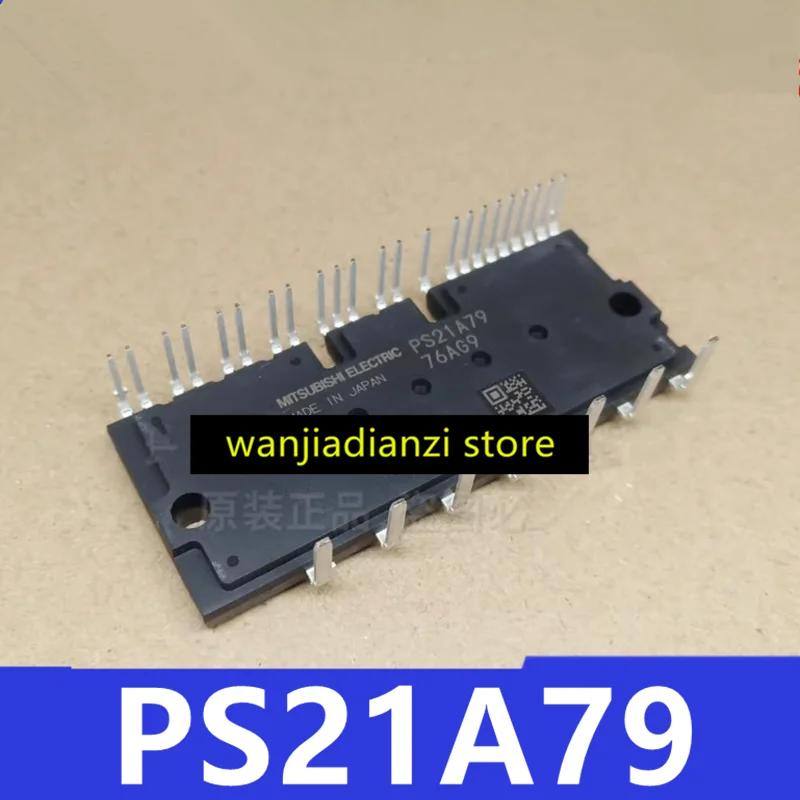 Новый модуль PS21A79 IPM интеллектуальный силовой частотно-регулируемый вентилятор кондиционера