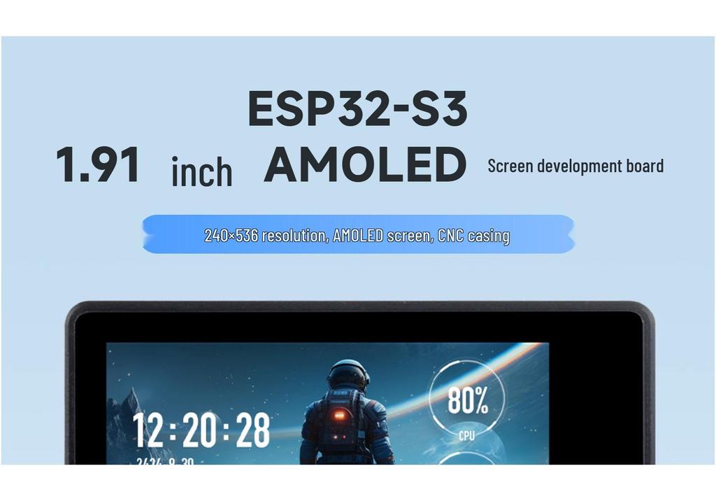 Отладочная плата ESP32-S3 с 1,91-дюймовым AMOLED-дисплеем и датчиками, совместимая с Arduino