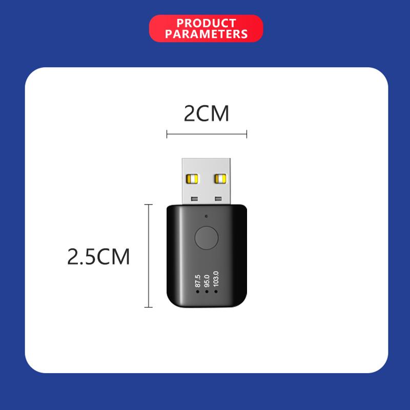 Bluetooth 5.4 FM-передатчик с микрофоном, громкая связь, беспроводной USB-адаптер, стереозвук без потерь, аудиоприемник для автомобильного FM-радио