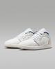 IR7337-121 Nike Air Jordan 1 Low SE "Summit White" (Мужской)