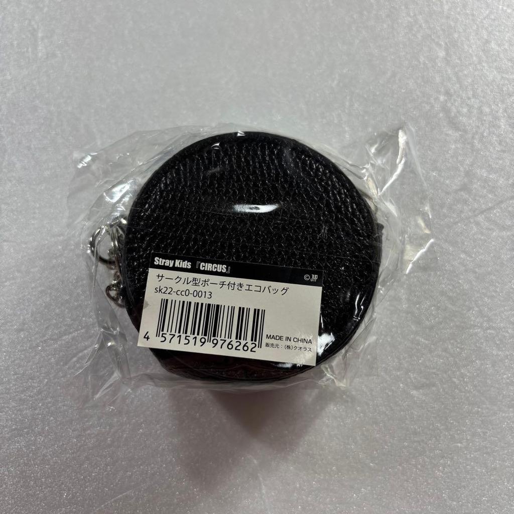 [Б/У] Stray Kids CIRCUS Эко-сумка Сумка-кошелек