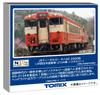 Tomytec TOMIX N Gauge JR Kiha 40 2000 Series JR West Renewal Nostalgia Model Railroad Diesel Car 7444 Car, No. 2134,