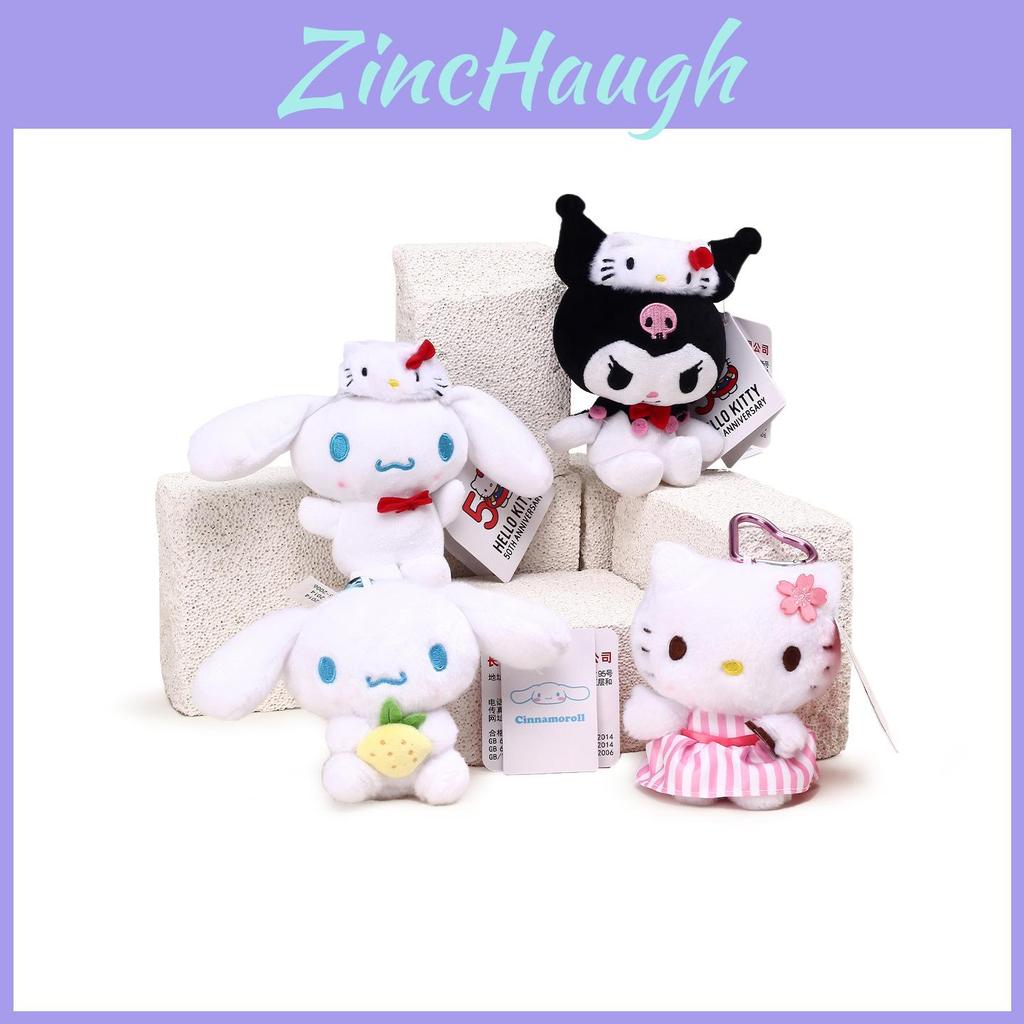 Cinnamoroll Kuromi Character Plush Keychain With Heartshaped Cherry Blossom Hello Kitty For School Bag Gift