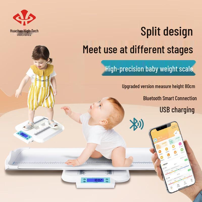Huachao Gaoke ER05 Split-Type Newborn Baby Weight Scale