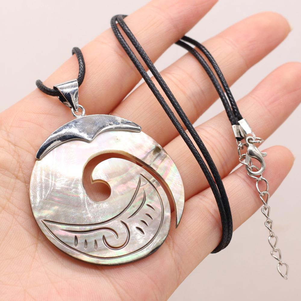 1 шт. в партии, ожерелье из сплава с натуральными ракушками, кулон с веревочной цепочкой, ожерелья для женщин и мужчин, ювелирные изделия, колье, рождественские подарки, хит продаж