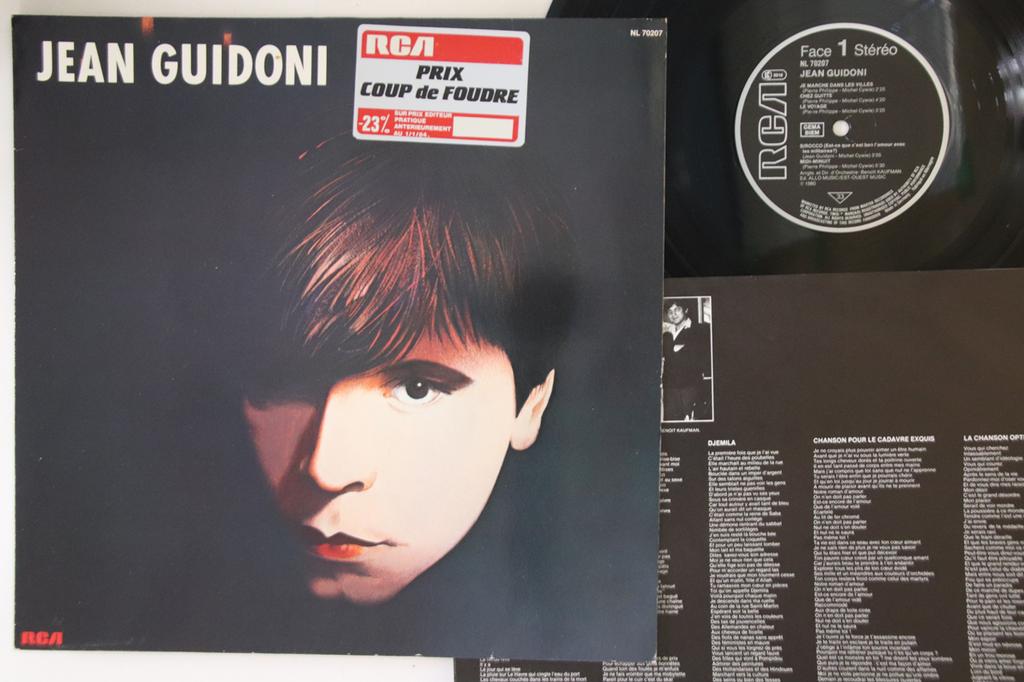 LP Record JEAN GUIDONI - Jean Guidoni NL70207 RCA 1980 France Pop Used