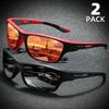 2 шт. поляризованные солнцезащитные очки с оберткой для мужчин и женщин, очки для рыбалки, защиты от ультрафиолета, идеально подходят для занятий спортом на открытом воздухе, путешествий, вождения