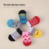 Пятнистые нескользящие вязаные носки для домашних животных, 4 штуки для маленьких собак - Всесезонные чехлы для лап собак