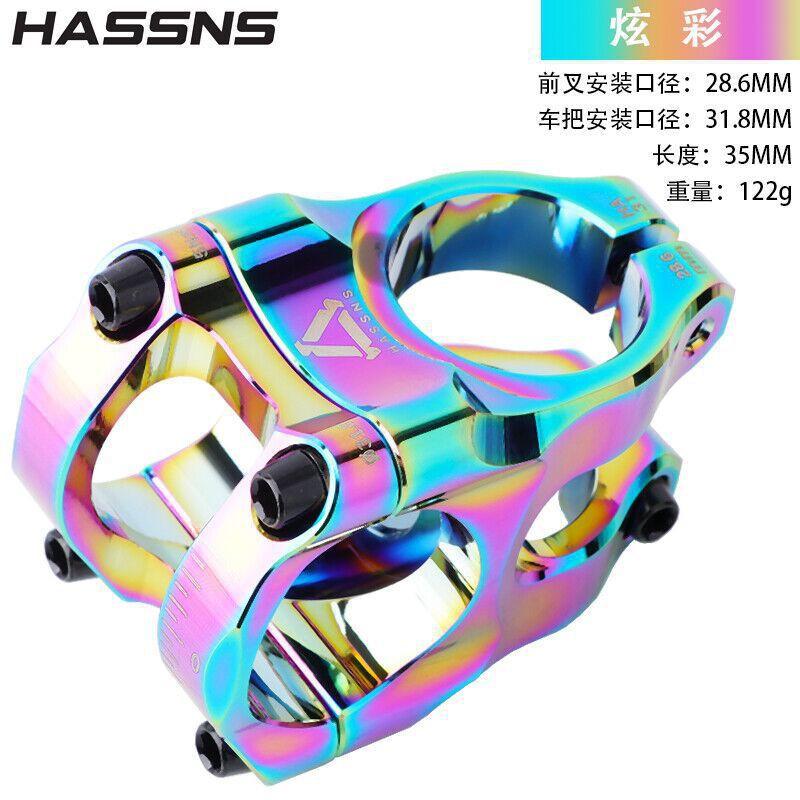 HA31 Ultralight Hollow Stem Downhill MTB AM FR DH Dirt Jump Bikes Aluminum Alloy Bicycle Handlebar