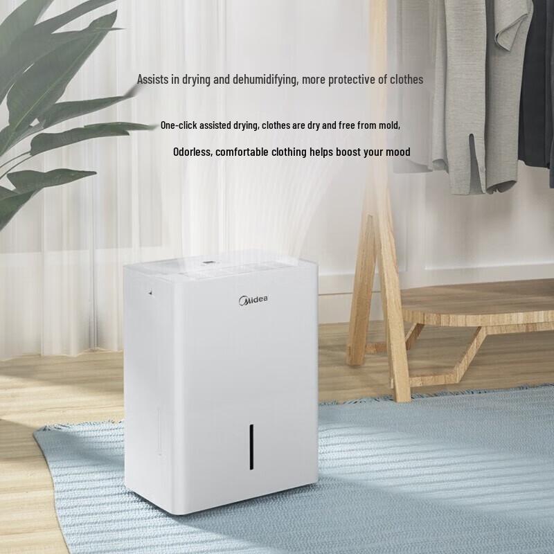 Midea CF30BD/N7-DP5 Умный осушитель и очиститель воздуха CN вилка (адаптер в комплекте)