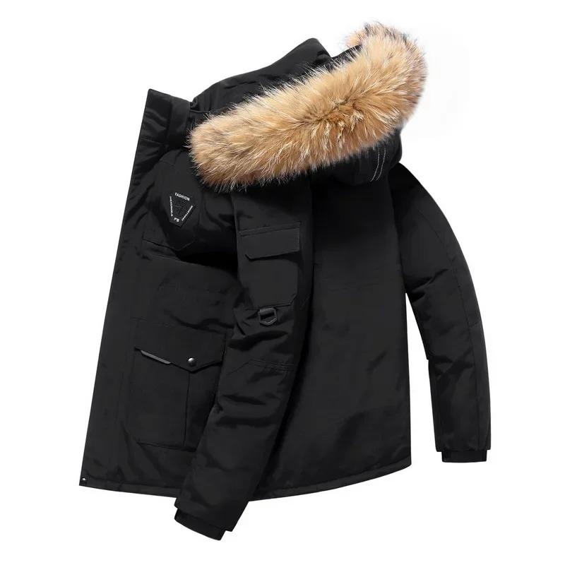 Winter Men's Down Jacket Men Hooded Down Coats Fur Collar Casual Down Coats Male Outdoor Windproof Warm Parkas