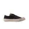 Skagway Lo Canvas Black - 24ss