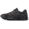 Кроссовки Gel Contend 4 'Black' T8D4Q-020