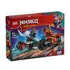 LEGO 71838 Мотоцикл Кая Скоростные гонки Конструктор