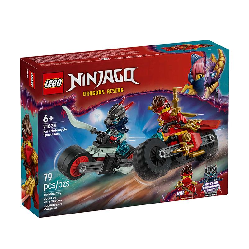 LEGO 71838 Мотоцикл Кая Скоростные гонки Конструктор