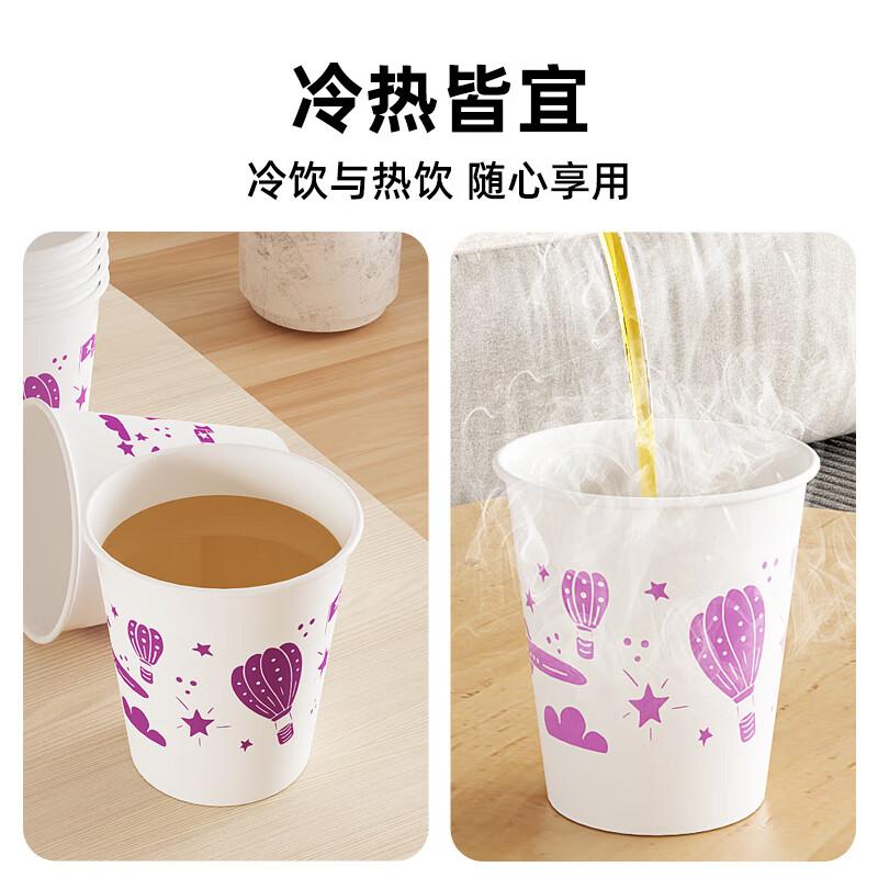 Sodolike Disposable Paper Cups, 230ml*800 Pieces, Thickened Cups for Office, Business, Home Use, Bulk Pack Water Cups, Coffee Cups