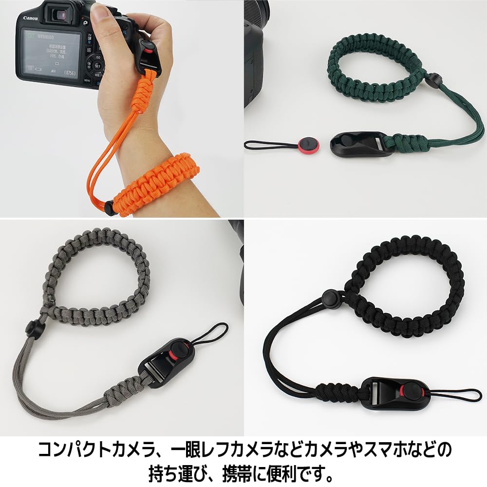 Camera Strap Wrist Paracord Camera Accessory [STYLE Eight] (Black)