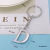 Custom English Alphabet Keychain: Personalized Letter Pendant Gift
