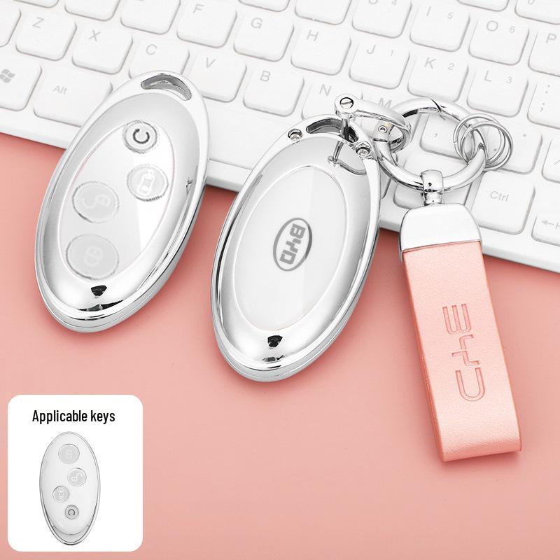 Чехол для ключа BYD Yuan для S7, Song Plus, Song Max, Qin Pro - Классическая версия для мужчин и женщин