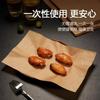 100pcs Baking Parchment Paper Sheets 15cm by 20cm Non-Stick Oven Liner for Cooking and Baking Food Grade Disposable Sheets