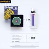 S-Parts Titanium Alloy Road Bike Stem Cap Screw Anodized Headset Cover Od2 Thickened Head Tube Stem