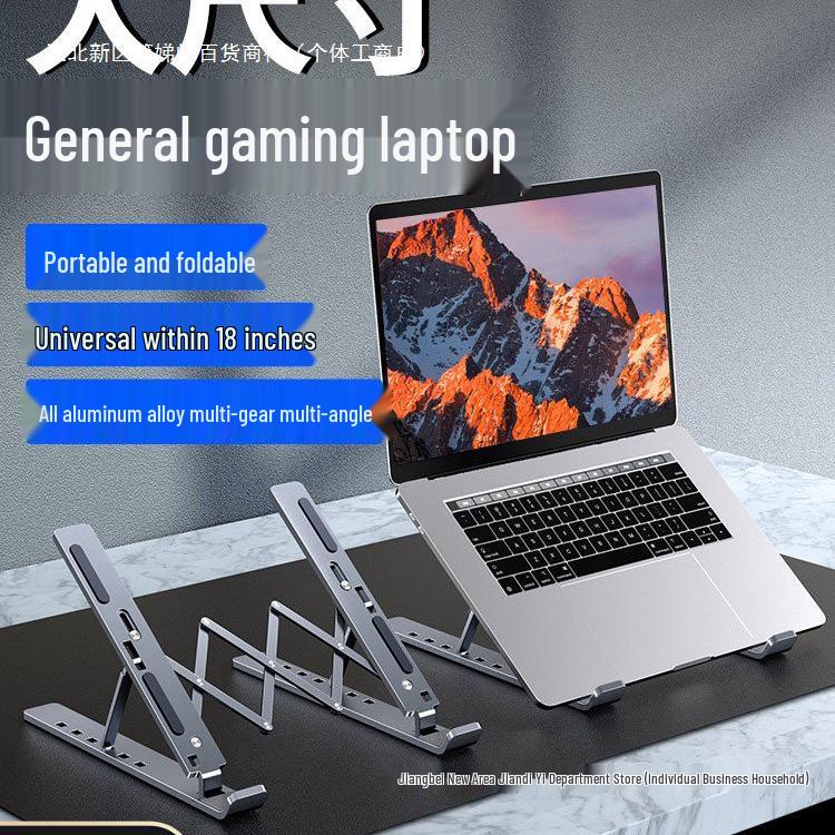 Aluminum Alloy Laptop Stand: Portable Folding Riser with Heat Dissipation and Adjustable Height.