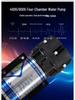 Bo Fan Electric Booster 75G Self-Priming Pump for 50G Water Purifier & 400G Direct Drinking Machine with 300G Household Motor