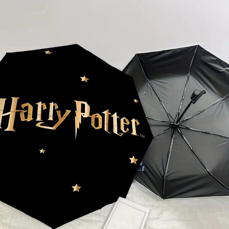 1PC Harry Potter Umbrella-8-Rib Reinforced, Automatic Open, Lightweight & Durable, Cute Fashion Accessory for Outdoor, D2671