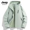 JEEP SPIRIT Men's FKS689 3-Proof Autumn Jacket