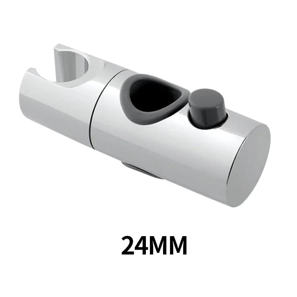 Shower Rail Slide Adjustable Hand Bracket for Slide Bar 18-25MM Diameter Polished Chrome Replacement Handheld Shower Head Holder
