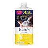 Kao Biore Очищающая пенка для лица Smooth Clear Сменный блок 700 мл