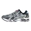 Invincible x ASICS GEL Nimbus 10.1 Беговые кроссовки Унисекс Серый 1203A981-020