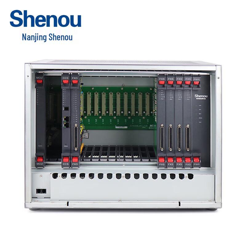 Shenou SOT600KII Hybrid IP PBX Phone System (CN version)