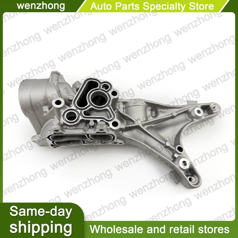 GEN3 Generator Bracket A4, A5, Q5, A6 1.8-2.0 TFSI 06K903143G 06K 903 143 G 06K903143M 06K903143R 06K903143N 06K 903 143 M
