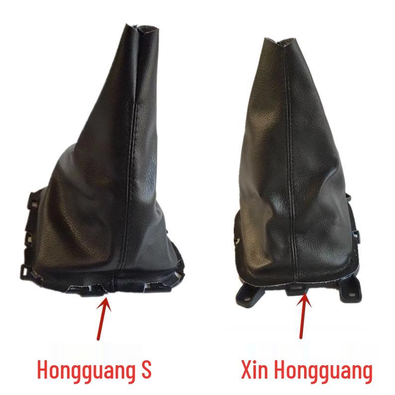 Рычаг переключения передач и пыльник Wuling Hongguang S