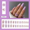 French Fake Nials Long Square Nail Tips Fashion False Nails  DIY