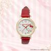 Fieldwork Analog Watch Sanrio Goods Hello Kitty Nuance Colors Simple and Easy to Read Faux Leather Band 12mm Strap Width Gold and Red Line Watch G