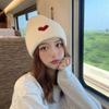 Embroidery Heart Knitted Hat Solid Color Love Skullies Beanies Sweet   Outdoor