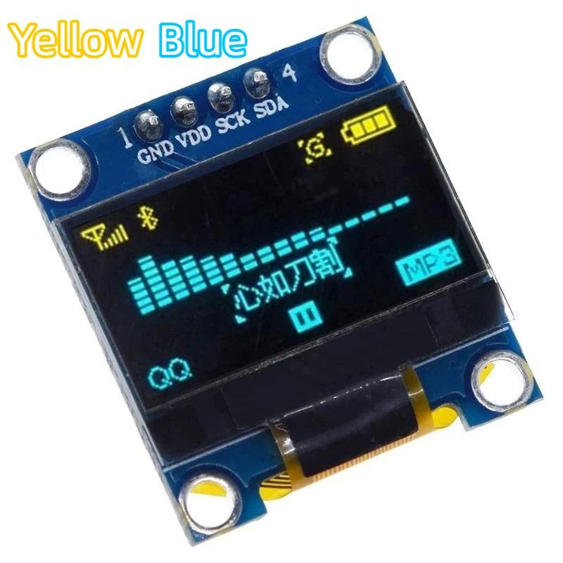 DIYUSER 1Pc 0.96 Inch SSD1306 OLED Display 128x64 IIC I2C Serial Screen Low Heat for Small IoT Device DIY Development