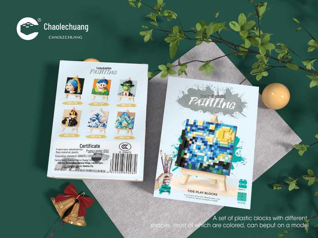 Chaolechuang Micro-Particle Interlocking Building Block Toys: Oil Painting Easel Series, Models 6736-6742