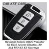New Soft TPU Car Key Cover Case For Hyundai Solaris HB20 Veloster SR IX35 Accent Elantra I30 For KIA RIO K2 K3 Sportage Accessories