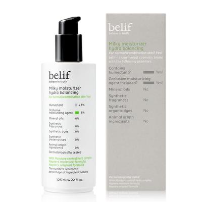 Belif Молочко-увлажнитель Hydra Balancing Lotion 125 мл