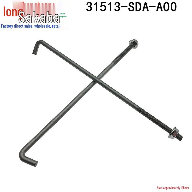 Honda Accord/Breeze/CRV/Odyssey 195мм Болт с винтом для аккумулятора (31513-SDA-A00)